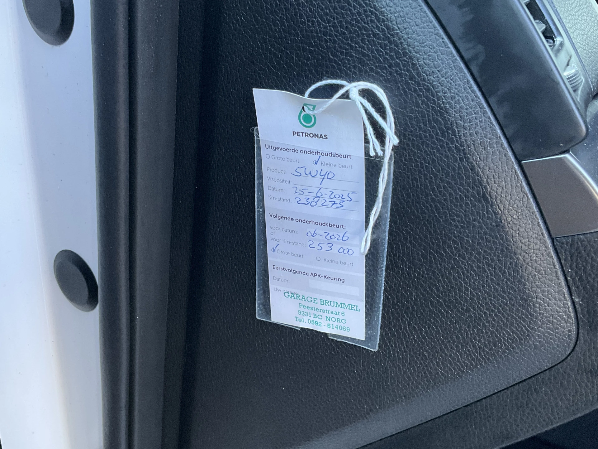 Hoofdafbeelding Hyundai i40