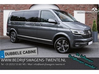 Volkswagen Caravelle T6.1 2.0 TDI 204 PK DSG L2H1 A-KLEP FULL OPTIONS DUB/CAB ACC | LED | Leder | Side Assist | Privacy glass |