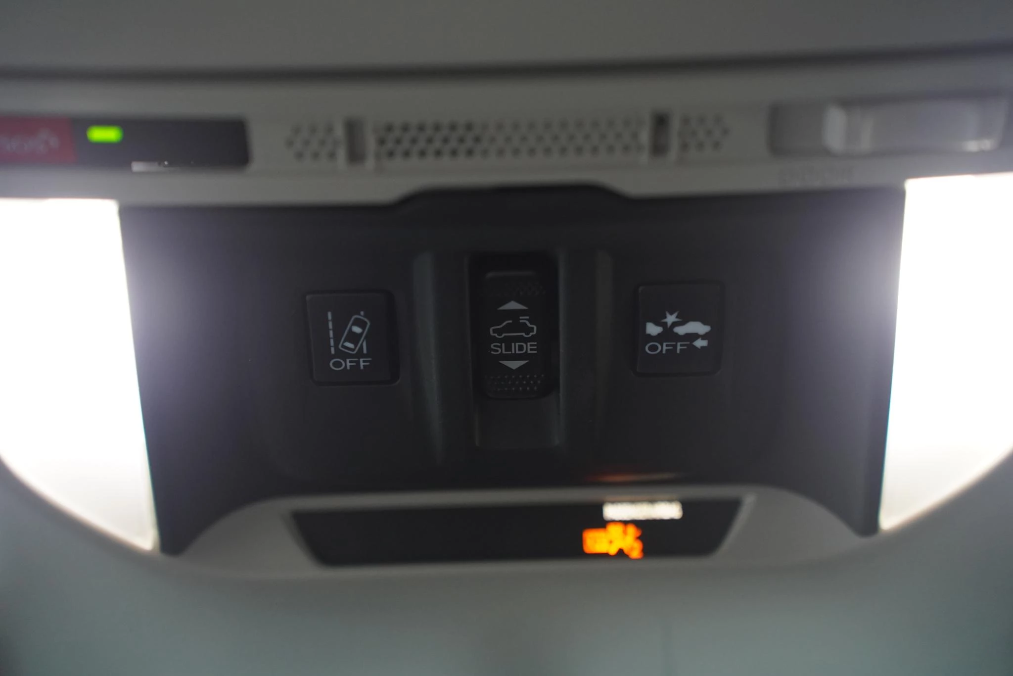 Hoofdafbeelding Subaru Forester