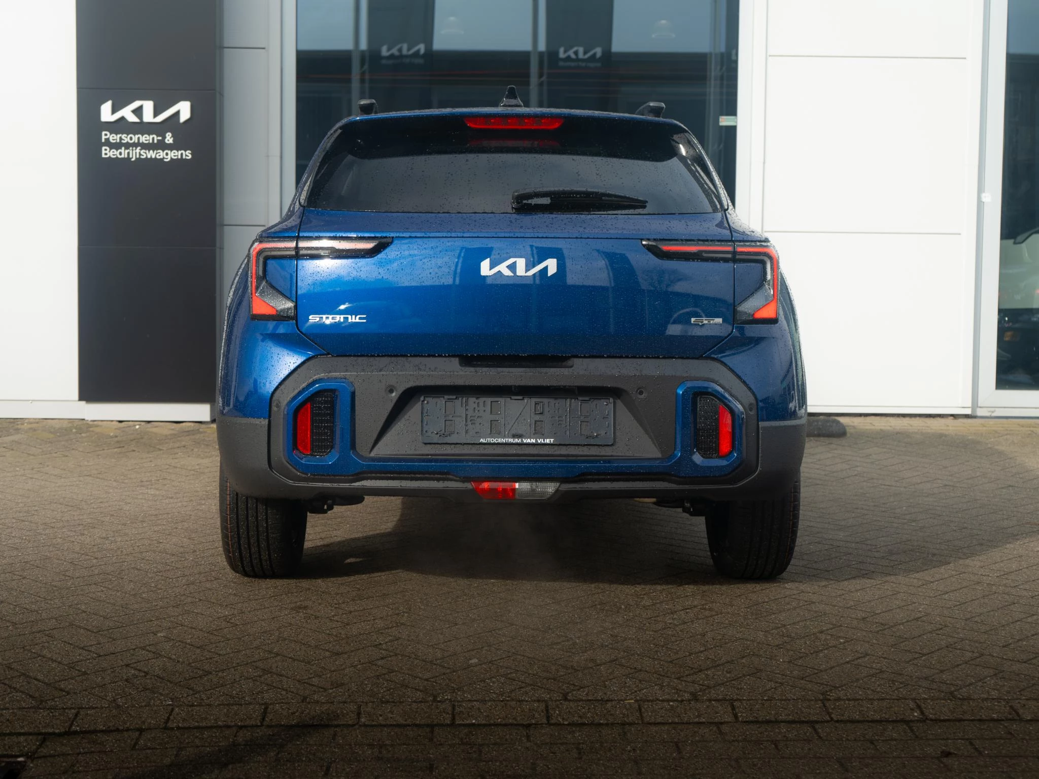 Hoofdafbeelding Kia Stonic