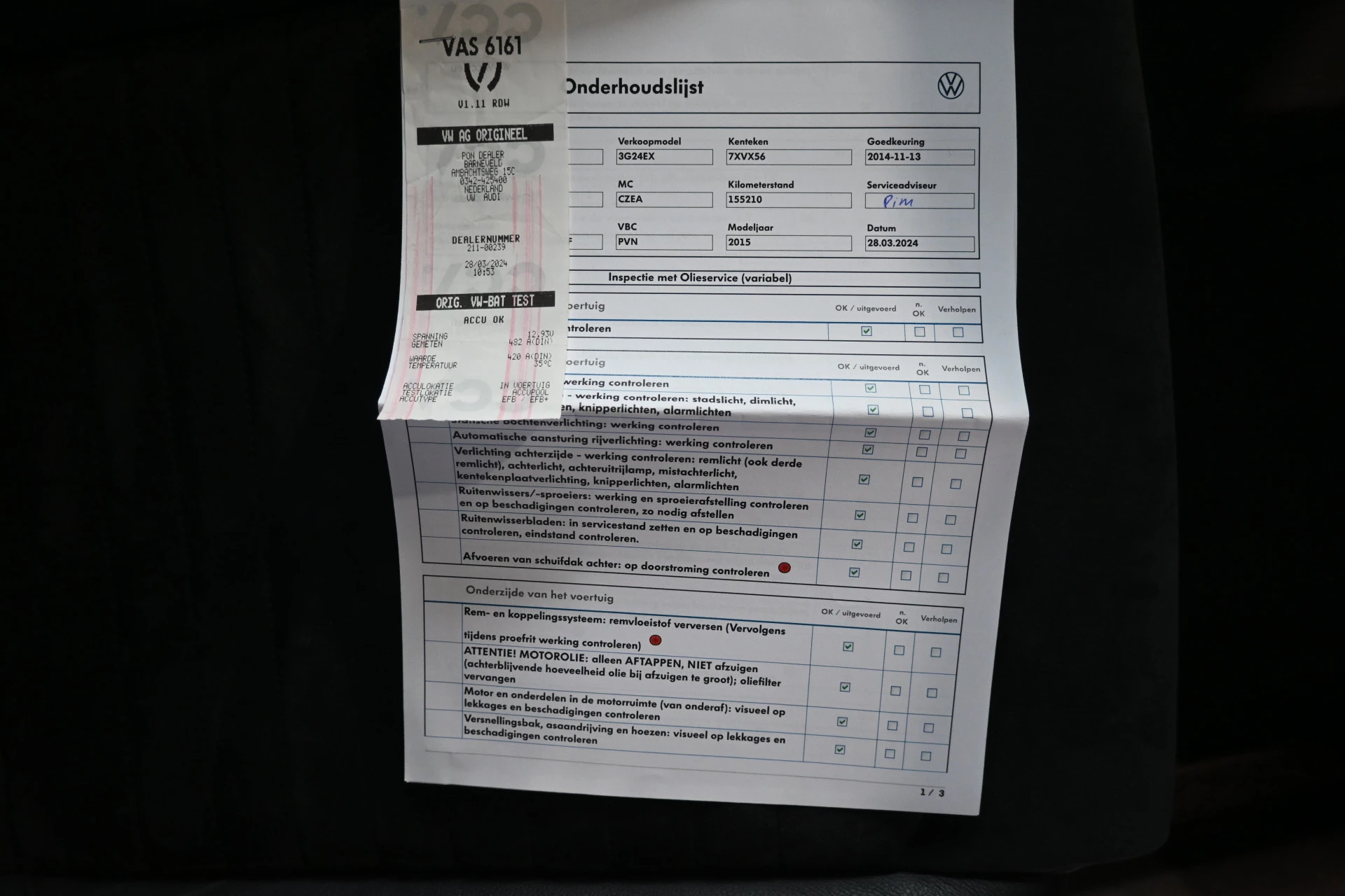Hoofdafbeelding Volkswagen Passat