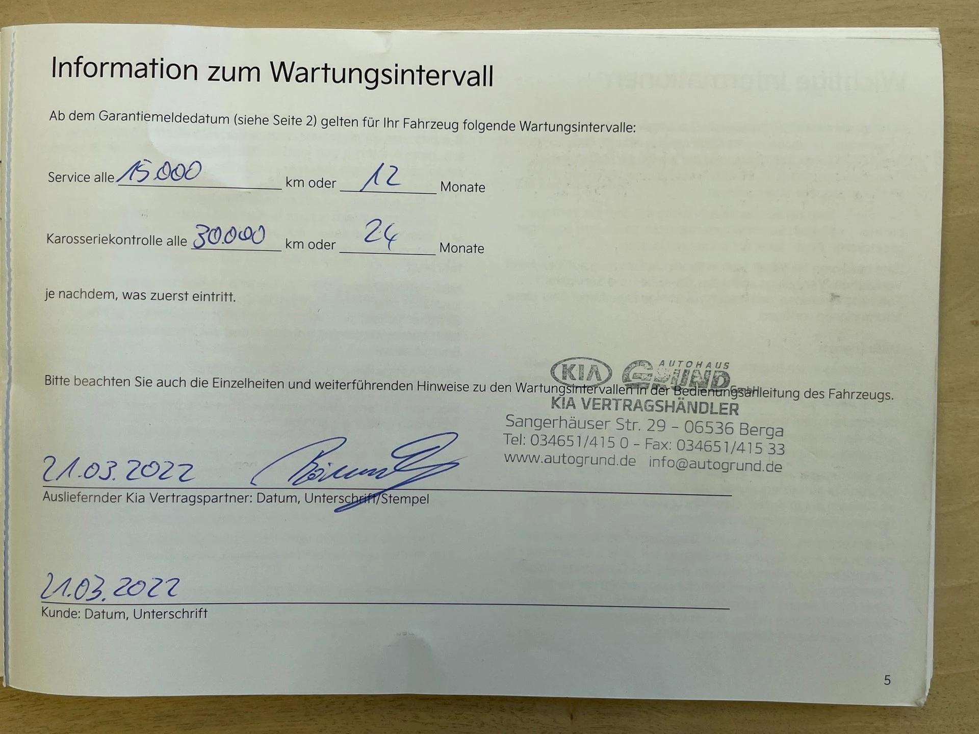 Hoofdafbeelding Kia XCeed