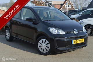 Volkswagen Up! 1.0 BMT move up!