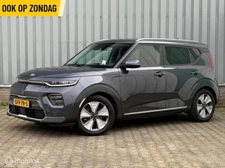 Hoofdafbeelding Kia e-Soul Kia e-Soul ExecutiveLine 64 kWh|Stoel/Stuur verw.|H/K|HUD