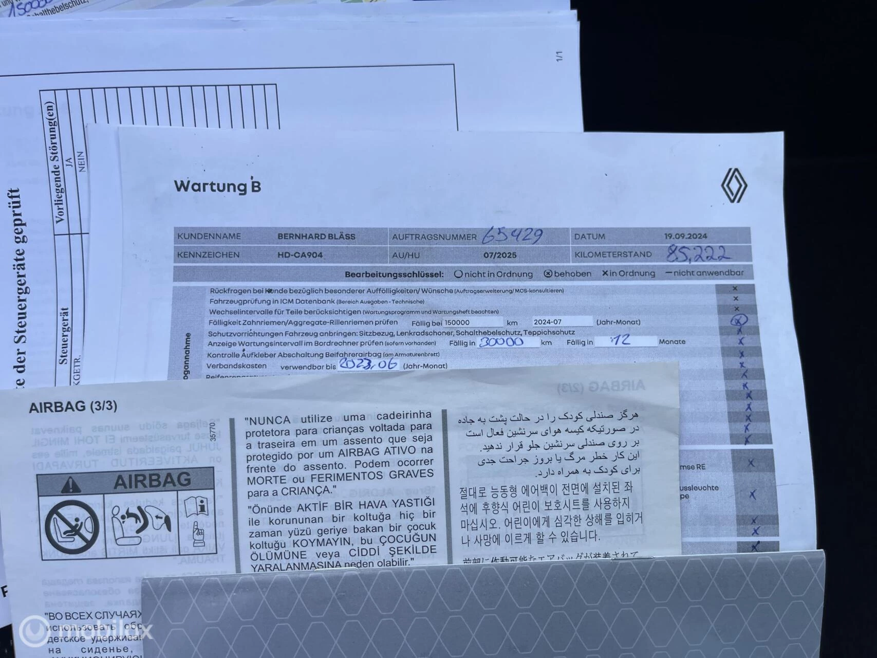 Hoofdafbeelding Renault Mégane Estate