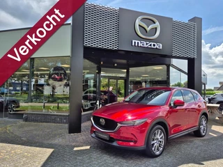 Mazda CX-5 SKYACTIV-G 2.5 194 6AT AWD GT-M