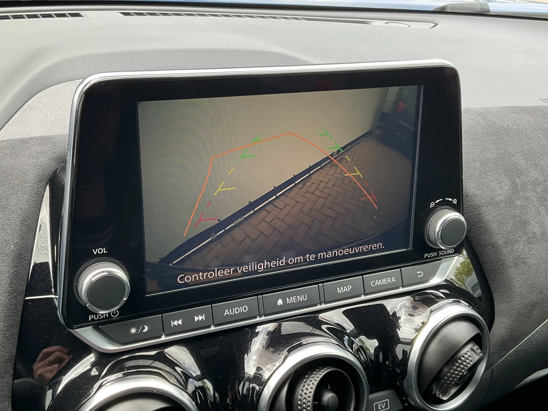 Hoofdafbeelding Nissan Juke