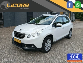 Peugeot 2008 1.2 130pk PureTech handel/export