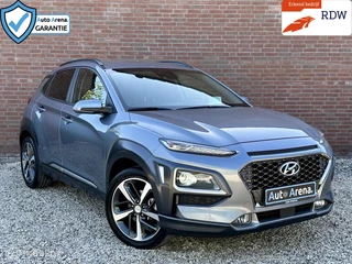 Hyundai Kona 1.0 T-GDI 2WD Premium | Stoelverw. | Stoelventilatie | Stuurverw. | Krell Audio | Apple CarPlay | HUD | Afneembare trekhaak