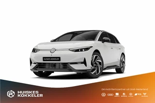 Volkswagen ID.7 Tourer