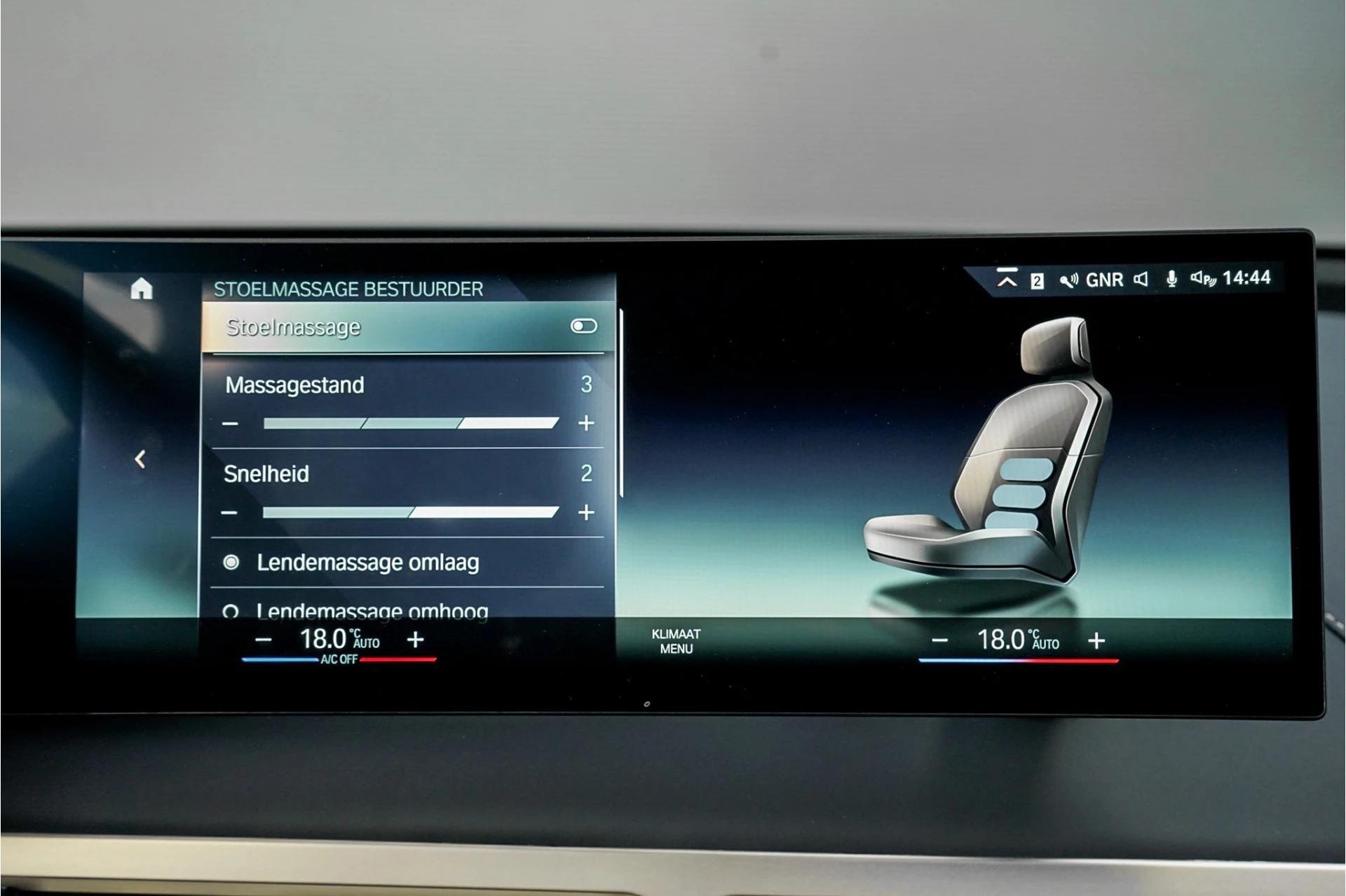 Hoofdafbeelding BMW iX