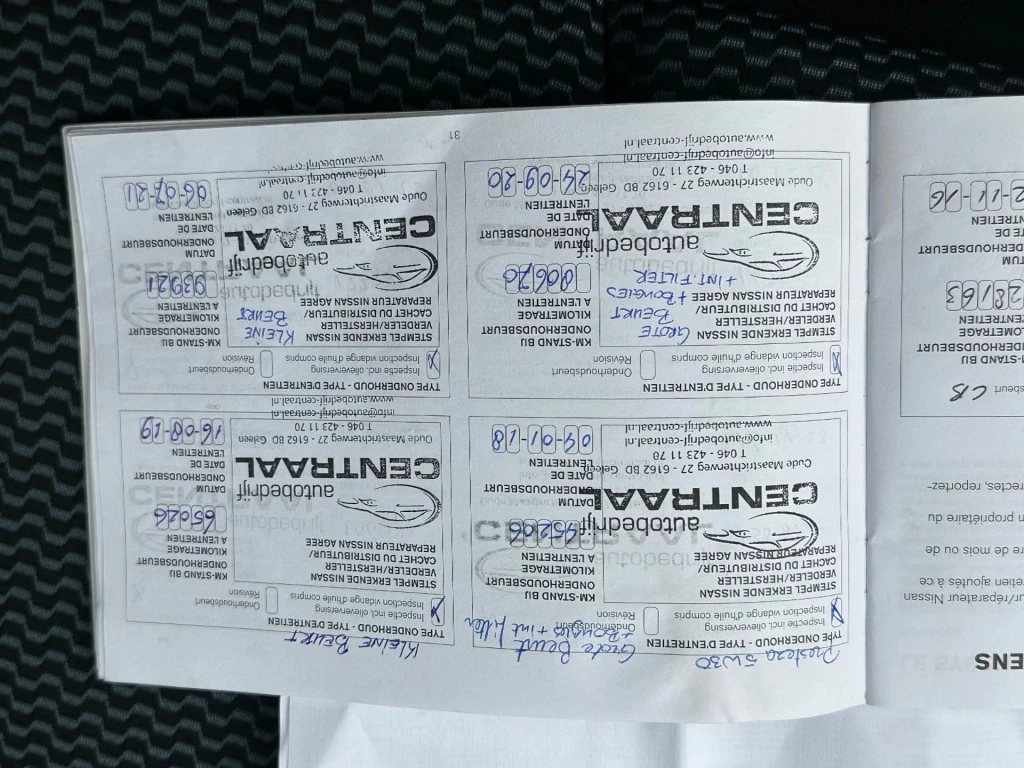 Hoofdafbeelding Nissan Note