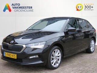 Hoofdafbeelding Škoda Scala Škoda Scala 1.0 TSI 115pk Ambition / 17 Inch / Cruise / BOVAG garantie