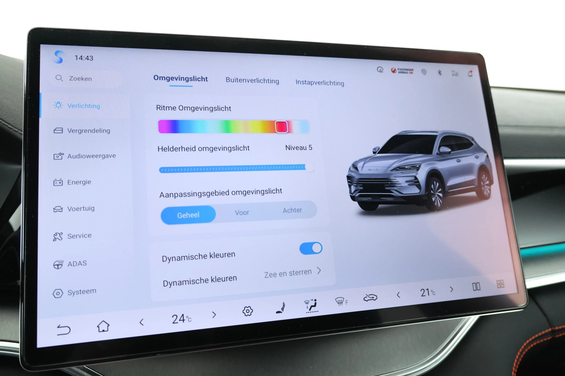 Hoofdafbeelding BYD SEAL U