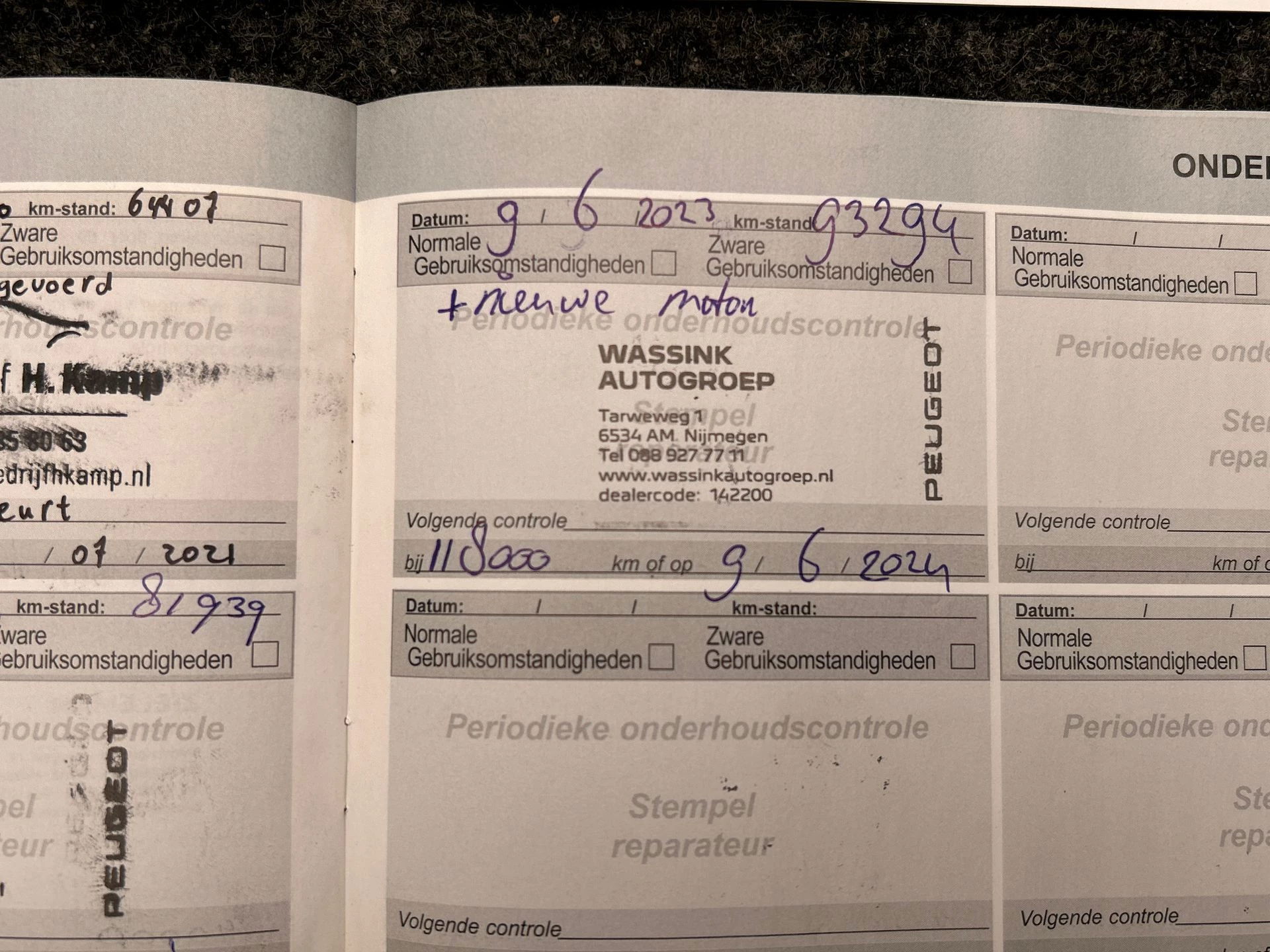 Hoofdafbeelding Peugeot 308