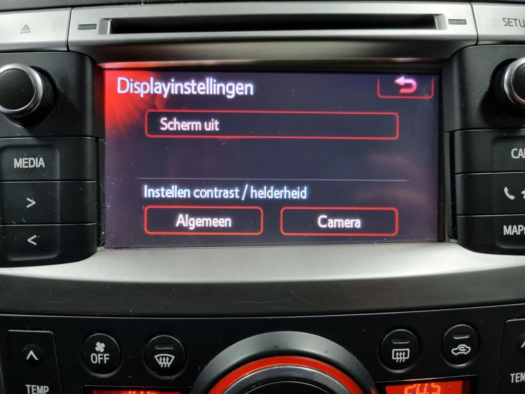 Hoofdafbeelding Toyota Verso