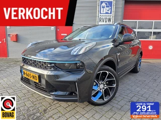 ✅Lynk & Co 01 1.5 Plug-in Hybride|262PK|LUXE|PANO✅