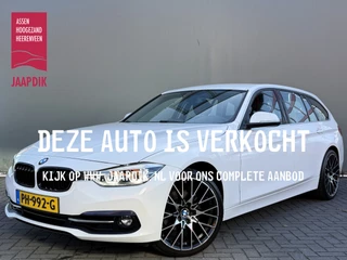 BMW 3 Serie Touring BWJ 2017 318i 136 PK M-SPORT Executive AUTOMAAT | TREKHAAK | LED | NAVI | CLIMA | CRUISE | 19"LMV | PDC | COMFORTSTOEL