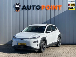 Hyundai Kona EV Comfort 64 kWh trekhaak FASE 3 SOH 100 %