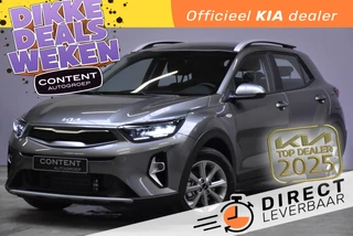 Kia Stonic 1.0 T-GDi MHEV 100pk DynamicLine  DIRECT LEVERBAAR