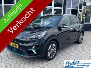 Kia e-Niro ExecutiveLine 64 kWh - CAMERA CARPLAY STOELVERW/KOELING MEMORY STOEL
