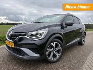 Renault Captur E TECH PLUG IN HYBRID / RS LINE / BOMVOLL