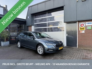 Hoofdafbeelding Škoda Octavia Skoda Octavia Combi 1.0 e-TSI Business Edition ACC/CARPLAY *ALL-IN PRIJS*