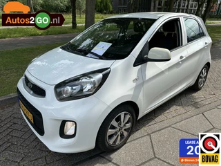 Kia Picanto 1.0 CVVT ComfortPlusLine Navigator I Automaat I Navi I Camera I Bluetooth I