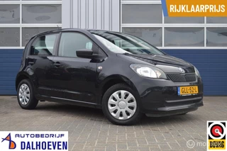 Hoofdafbeelding Škoda Citigo Skoda Citigo 1.0 Greentech Elegance