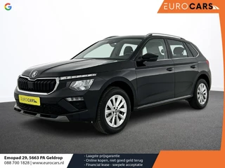 Hoofdafbeelding Škoda Kamiq Skoda Kamiq 1.0 TSI Business Edition DSG | Navigatie | Climate control | Cruise control | LED | Keyless | Achteruitrijcamera | Parkeersensoren | Apple Carplay/ Android Auto | Radio