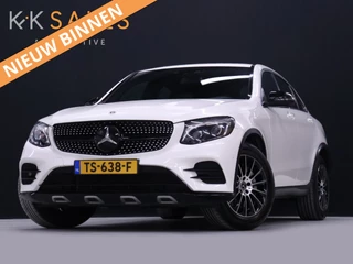Mercedes-Benz GLC Coupé 250 4MATIC Premium Plus AMG Line [SCHUIFKANTELDAK, TREKHAAK UITKLAPBAAR, BURMESTER, ELEKTRISCH VERSTELBARE STOELEN, SPORTSTUUR, SPORTSTOELEN, STOELVERWARMING, CAMERA, ADAPTIVE CRUISE, BLUETOOTH, CLIMATE, NIEUWSTAAT]