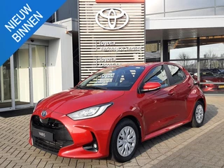 Toyota Yaris 1.5 Hybrid 115 Business KEYLESS DRAADLOOS-LADEN AD-CRUISE BLUETOOTH DAB+ CAMERA