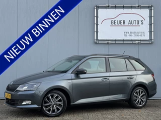 Škoda Fabia Combi 1.2 TSI Drive Trekhaak/Apple Carplay/Climate/Cruise.