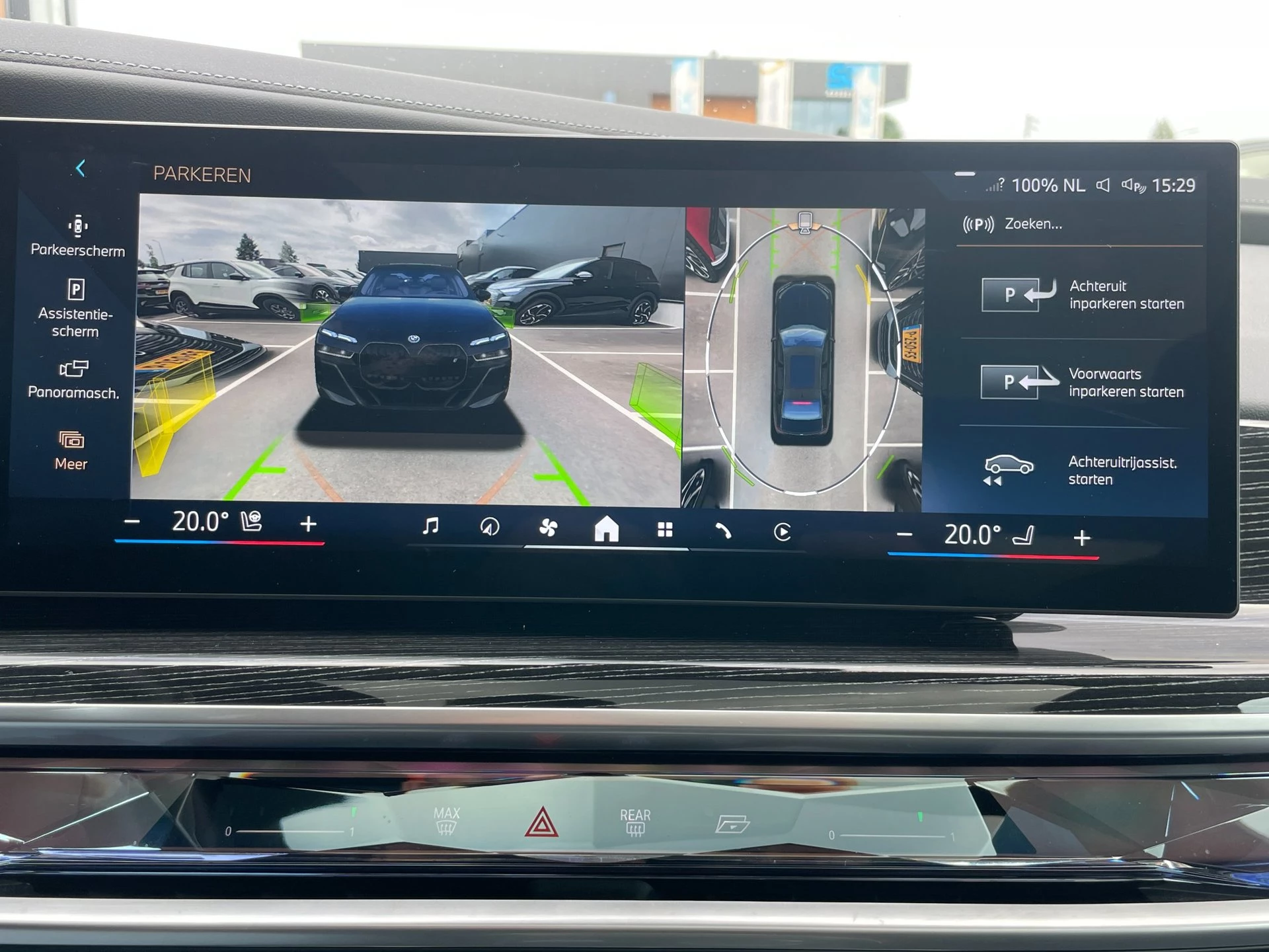 Hoofdafbeelding BMW i7