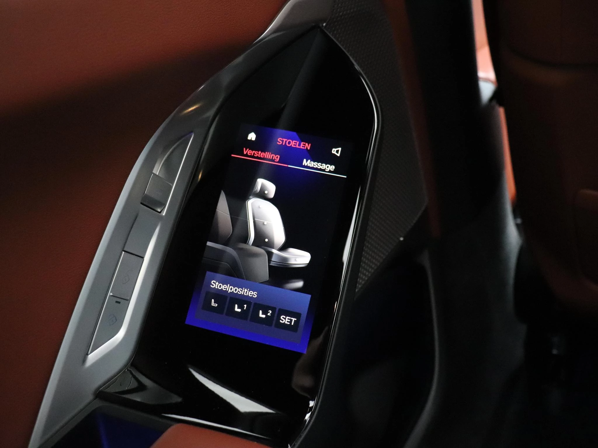 Hoofdafbeelding BMW 7 Serie