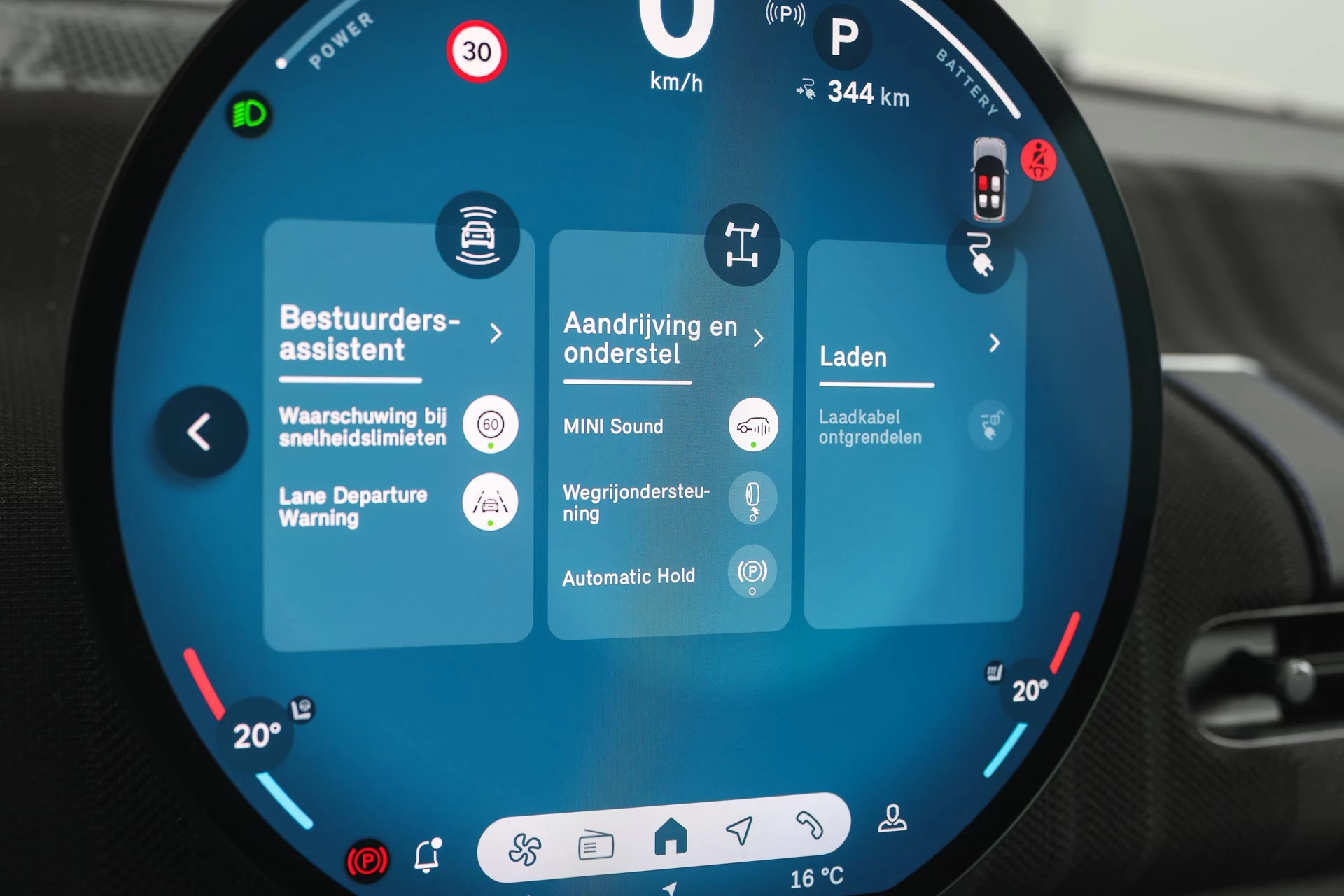 Hoofdafbeelding MINI Electric