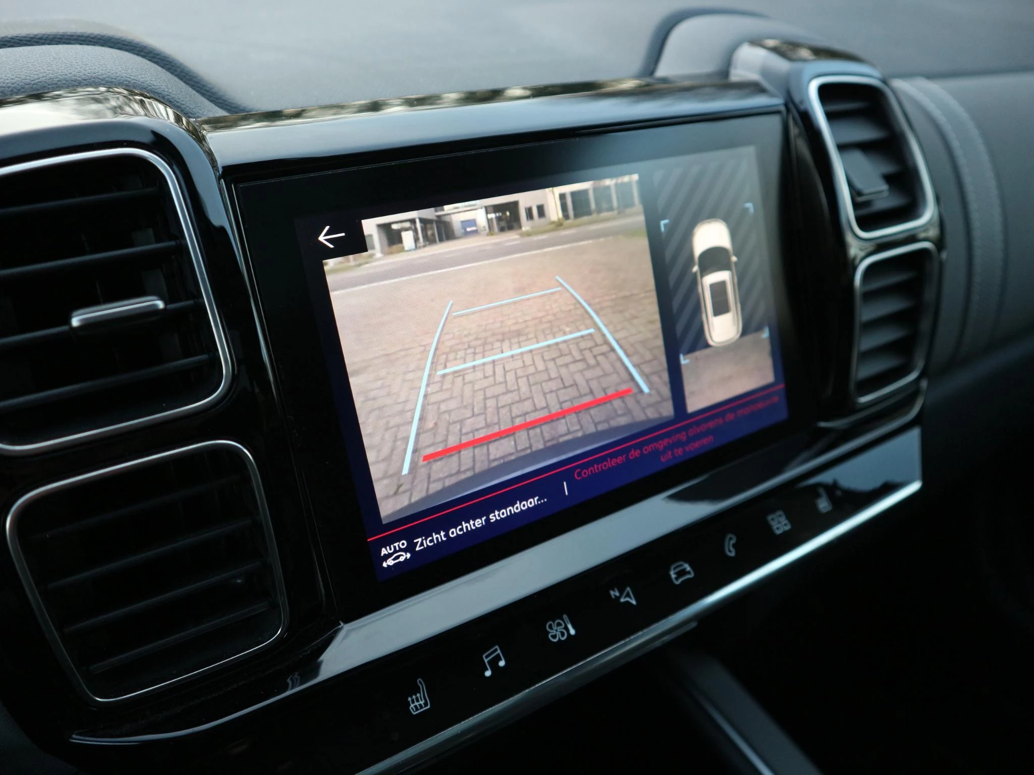 Hoofdafbeelding Citroën C5 Aircross