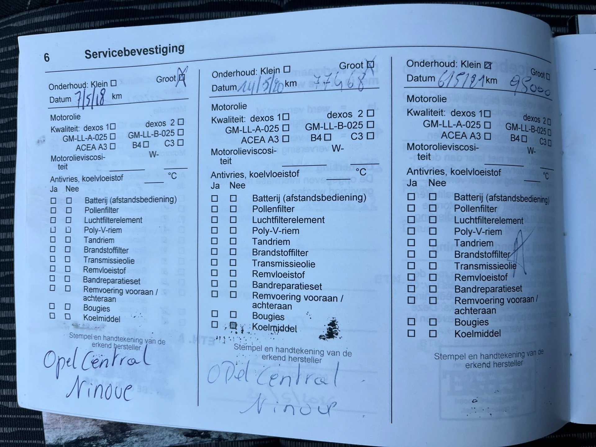 Hoofdafbeelding Opel Mokka