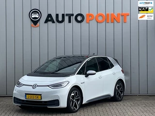 Volkswagen ID.3 First+ 58 kWh 1E EIG ORG NL SOH93% TREKHAAK|CAMERA|STOEL+STUURVRM|AMBIEN TLIGHT|ADAPT.CRUISE|LANEASSIST|19''INCH