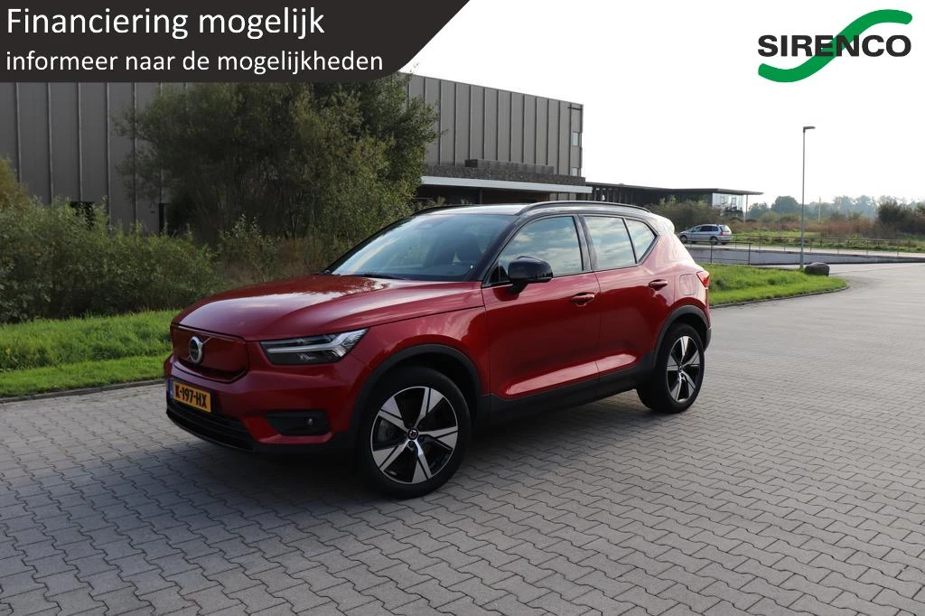 Hoofdafbeelding Volvo XC40