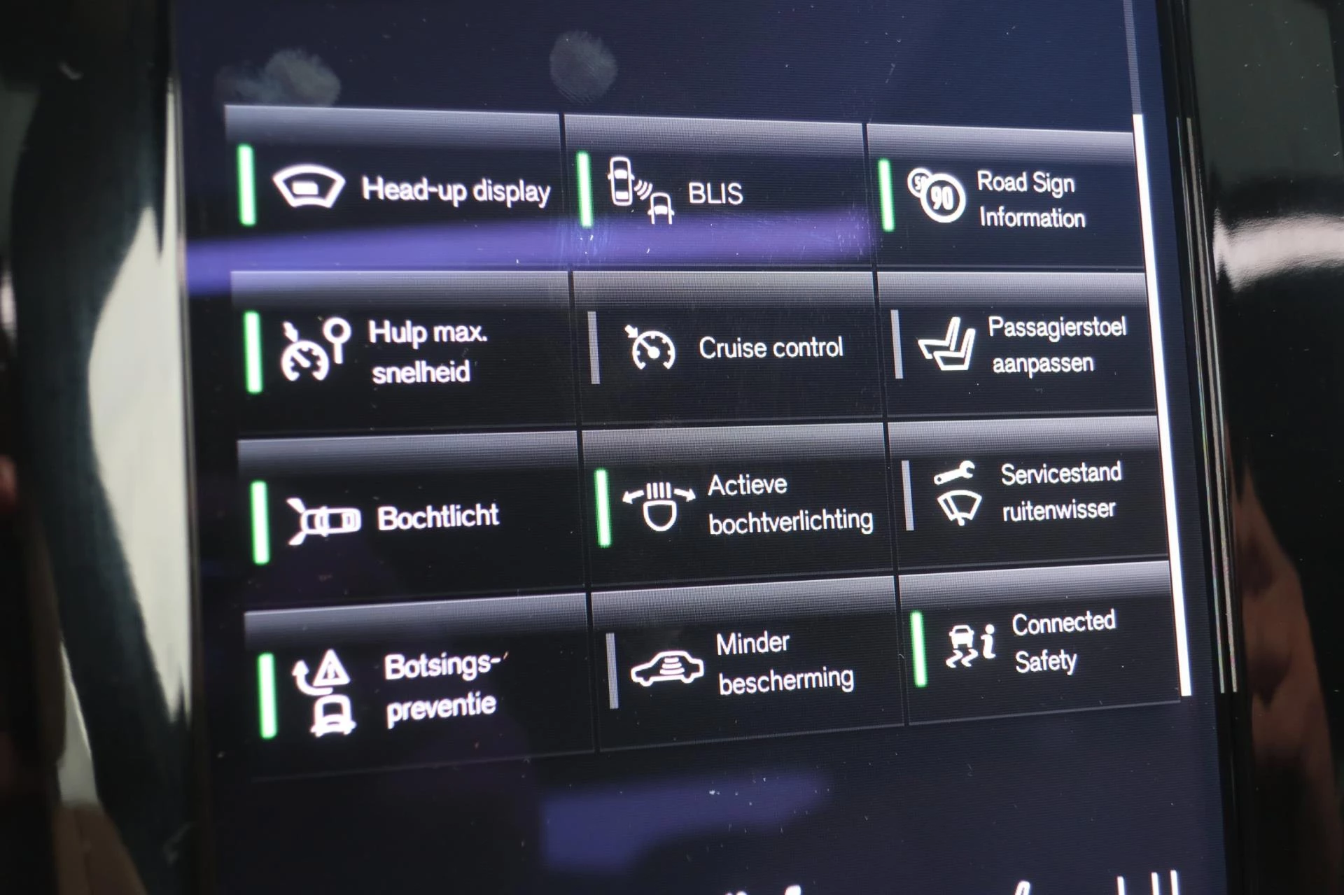 Hoofdafbeelding Volvo S90