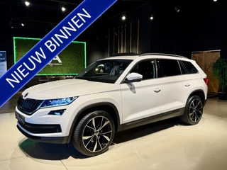 Škoda Kodiaq 1.4 TSI ACT DSG 7 Persoons Pano|Navi|Carplay|LED|Media Wit