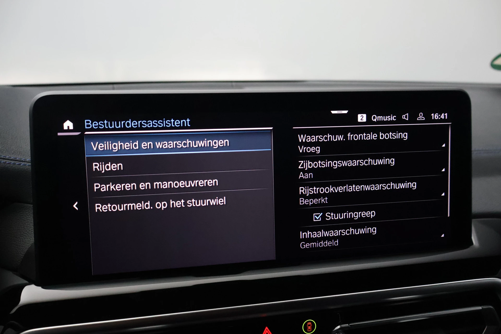 Hoofdafbeelding BMW iX3