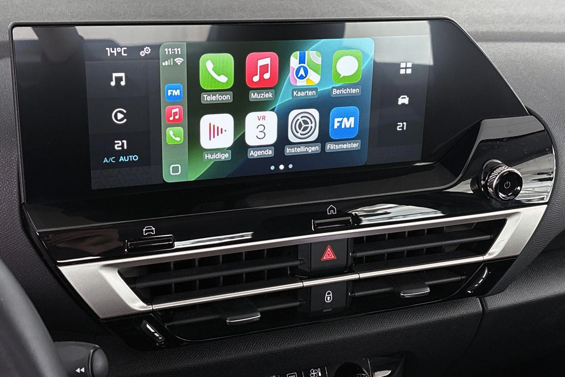 Hoofdafbeelding Citroën ë-C4 X