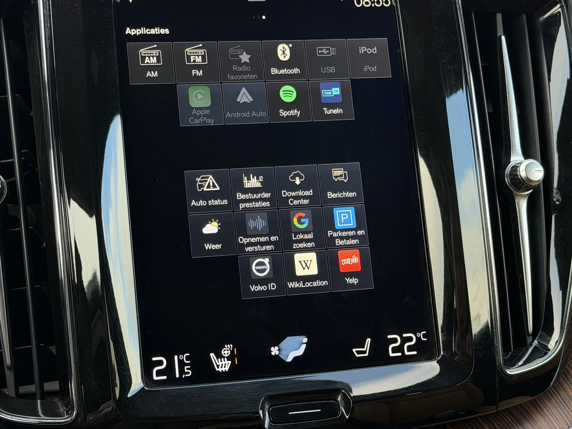 Hoofdafbeelding Volvo XC60