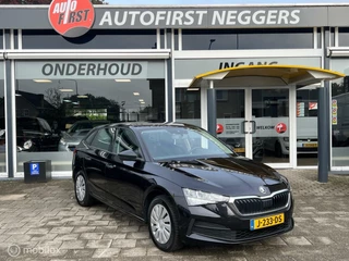 Hoofdafbeelding Škoda Scala Skoda Scala 1.0 TSI