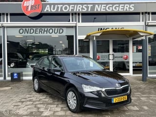 Skoda Scala 1.0 TSI