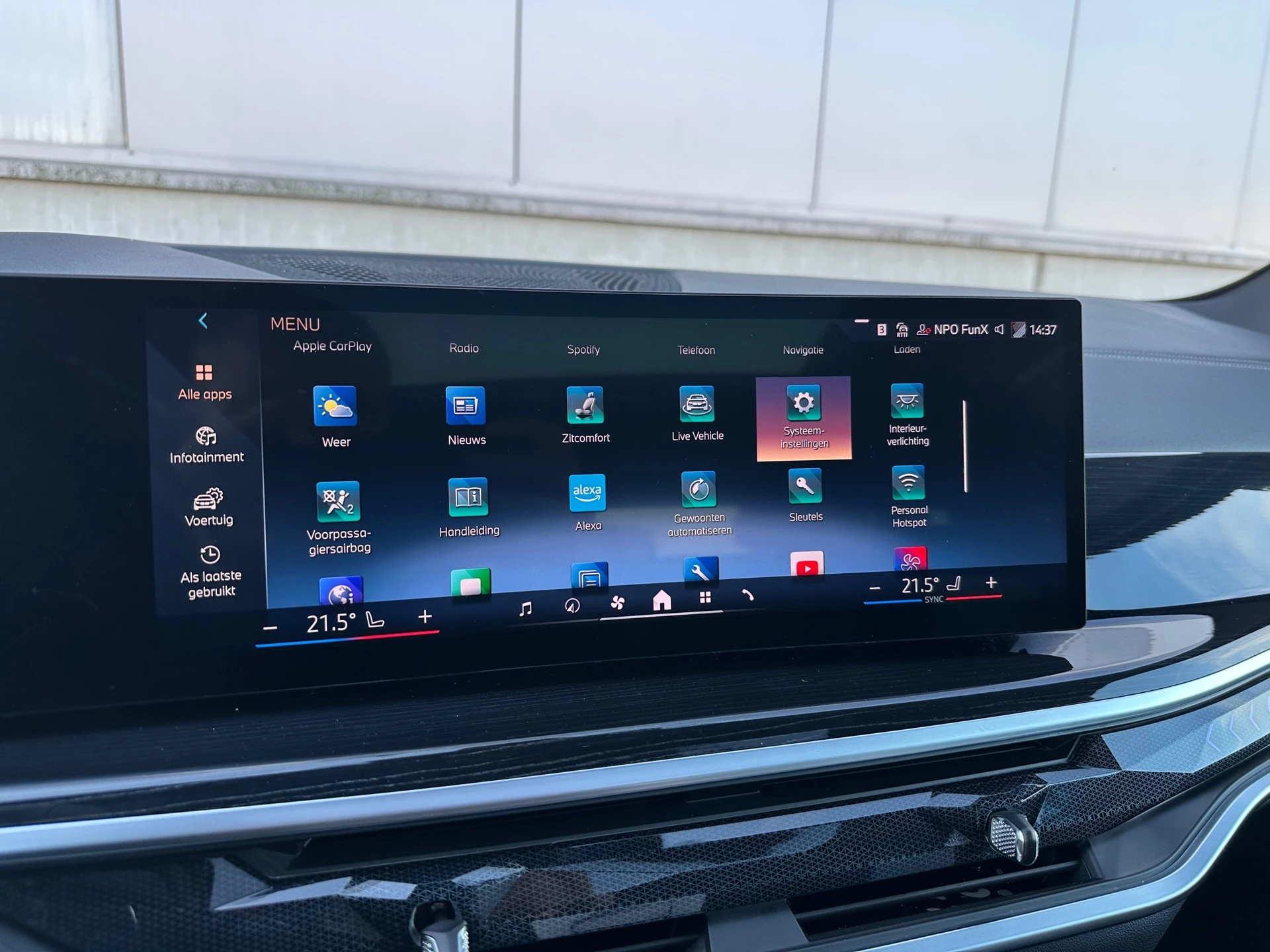 Hoofdafbeelding BMW X5