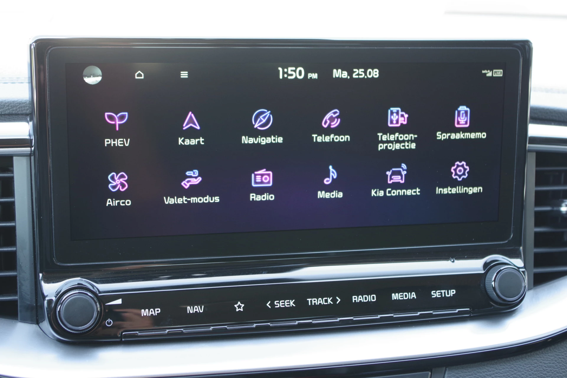 Hoofdafbeelding Kia XCeed