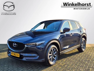 Hoofdafbeelding Mazda CX-5 Mazda CX-5 SKYACTIV-G 165 6AT SKYLEASE GT / Trekhaak